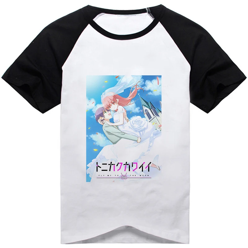 Tonikaku Kawaii Anime TONIKAWA: Viac ako Mesiac Pre Vás Cosplay T-shirt Yuzaki Tsukasa Tlač Unisex Letné Módy Bežné Čaj