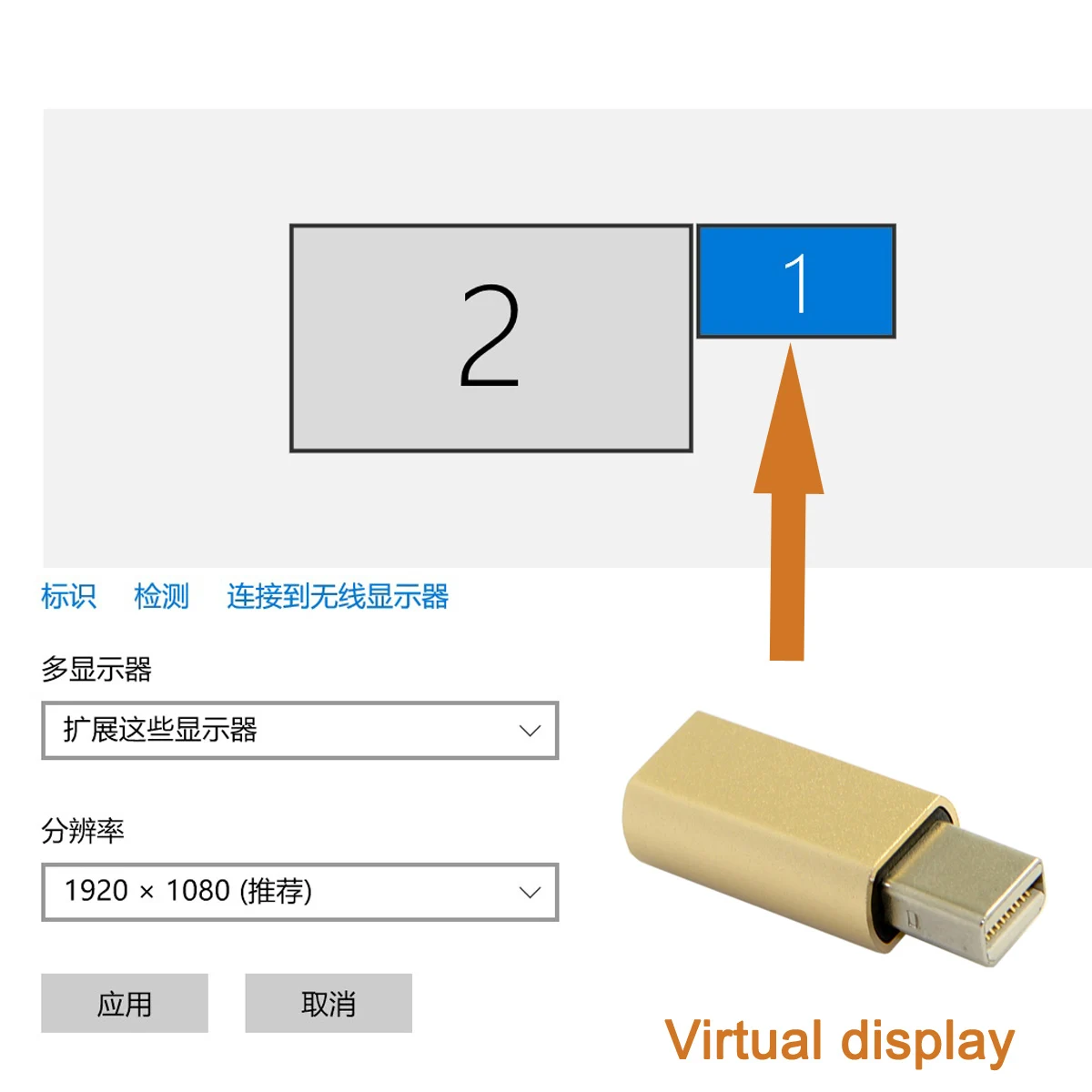 Xiwai Virtuálne Zobrazenie Adaptér Mini DP Displayport Figuríny Zapojte Bezhlavého Ghost Displej Emulátor 2560x1600p@60Hz