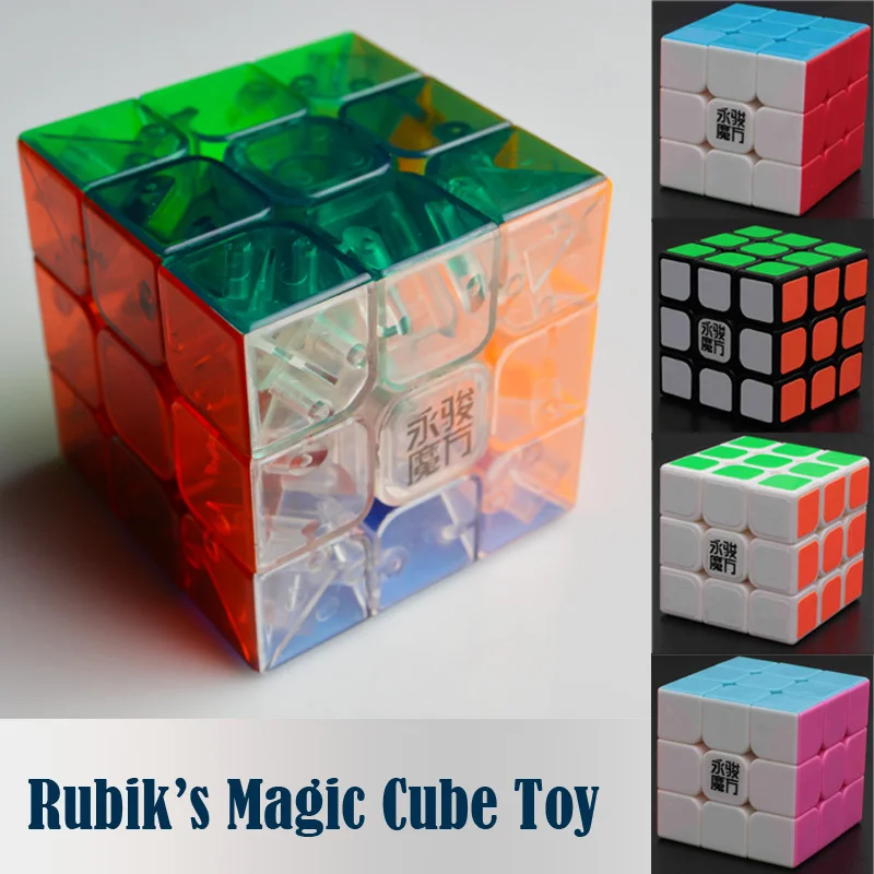 YongJun Yulong 3x3x3 Rýchlosť Twist Magic Cube Puzzle Vzdelávacie Hračka Pre Chrildren