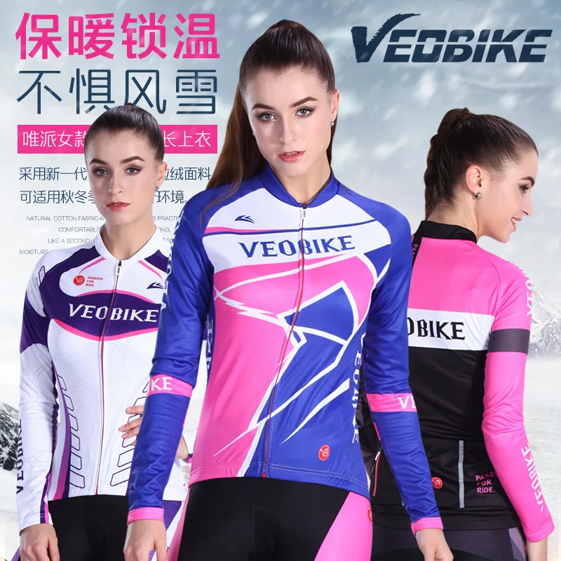 Zimné Cyklistické Bundy Ženy, Cyklistické Oblečenie, Vetru Reflexné chaqueta invierno ciclismo mujer Thermal Fleece Bicykli Bunda
