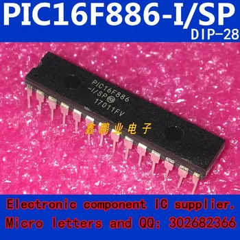 10PCS PIC16F886 PIC16F886-I/SP DIP-28 OBR Jedného čipu mikropočítačový