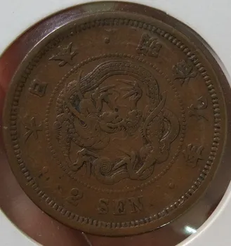 32mm 1873-1884 Obdobia Meidži Japonsko 2 Centov Mince, Staré Pôvodné Mince Zberateľské Vydanie Reálne Vzácne Mince Náhodné Rok