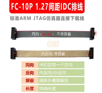 JTAG Adaptér Doska 20-pin 2.54 mm 10-pin 1.27 Ihrisku JLINK XDS100 Rozhranie SWD Adaptér Doska S tienený, drôt