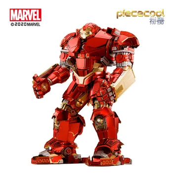 Kus cool 3D Kovov Puzzle Big red robot model ZOSTAVY Zostaviť Puzzle DIY Dar, Hračky Pre Deti,
