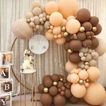 Latex Retro Kávy Pokožky DIY Balóny Garland Arch Kovové Zlato Globos Narodeniny, Svadba Baby Sprcha Výročie Party Dekorácie