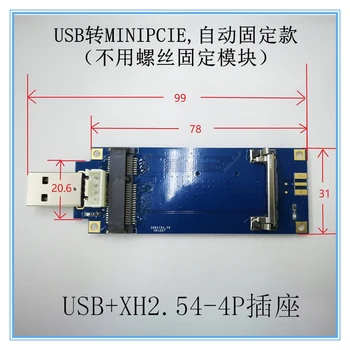 Mini pci-e na USB adaptéra Pcie prenos na USB Karte patrí SIM karty BOINC slot USB+4P（2.54) pre Telit LM960 LM940 LE910 atď
