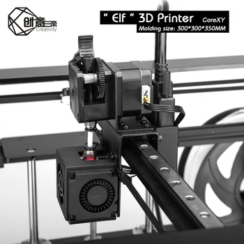 Tvorivosť ELF 3D Printer Kit Veľké Veľkosti 300*300*350 mm CoreXY Vysokou Presnosťou DIY FDM 3D Tlačiarne Core XY Dvojité Osi Z